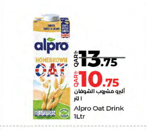 available at LuLu Hypermarket in Qatar - Al Daayen