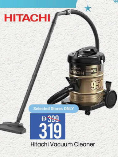 available at مارك & سيف in الإمارات العربية المتحدة , الامارات - الشارقة / عجمان