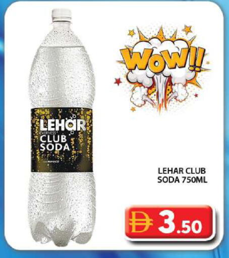 available at Grand Hyper Market in UAE - Dubai