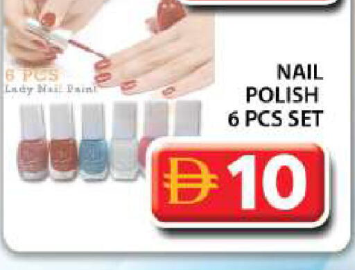 available at Grand Hyper Market in UAE - Dubai