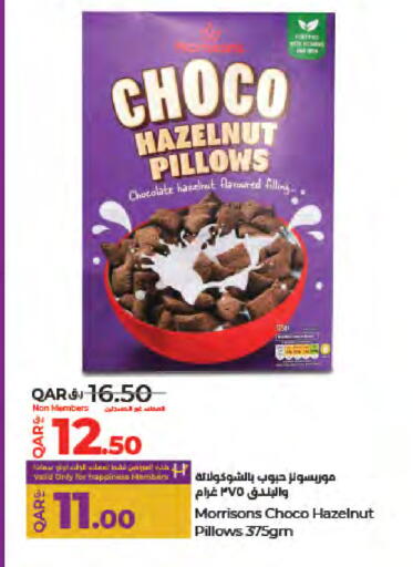 available at LuLu Hypermarket in Qatar - Al Wakra