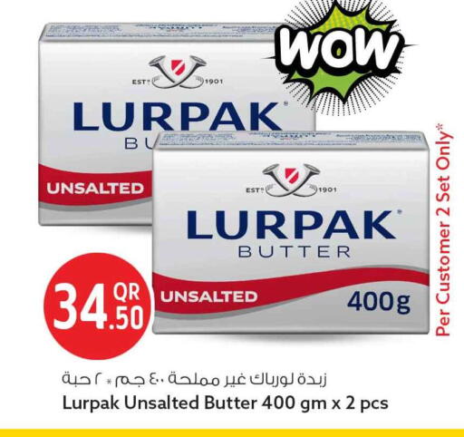 available at سفاري هايبر ماركت in قطر - الريان