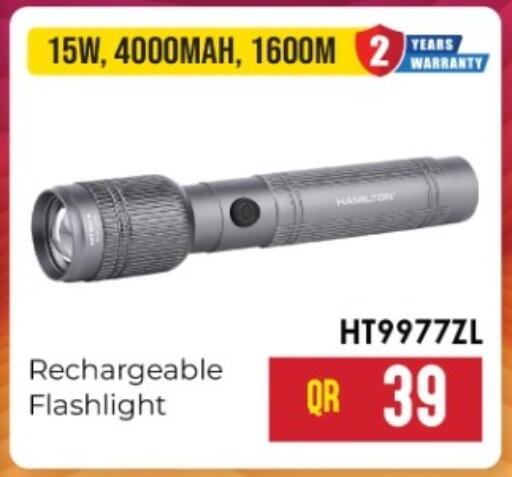 available at مرزا هايبرماركت in قطر - الدوحة