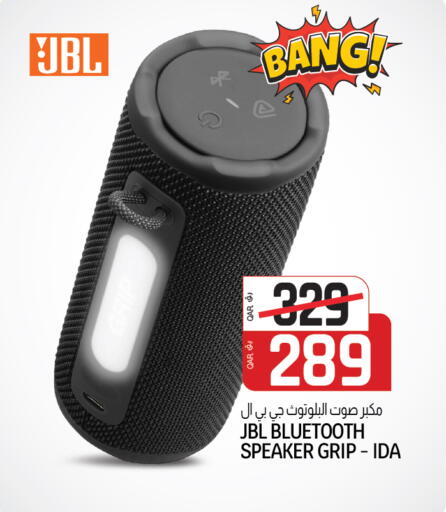 available at Kenz Mini Mart in Qatar - Al Khor