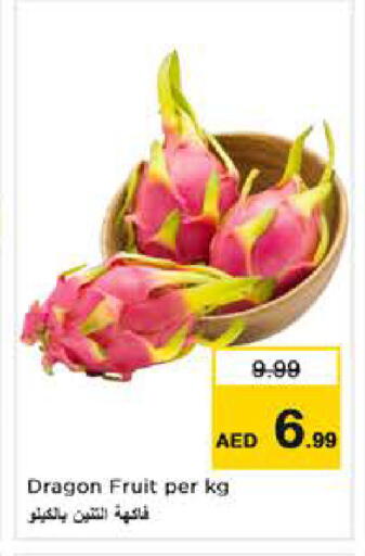 Dragon Fruit available at نستو هايبرماركت in الإمارات العربية المتحدة , الامارات - أبو ظبي
