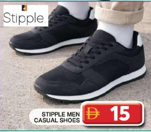 available at Grand Hyper Market in UAE - Dubai