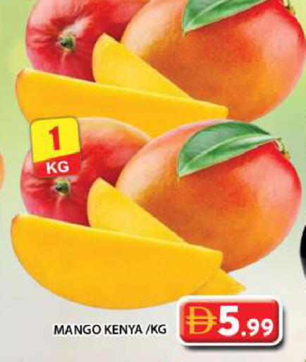 Mango from Kenya available at Grand Hyper Market in UAE - Dubai