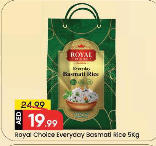 available at Mark & Save in UAE - Dubai