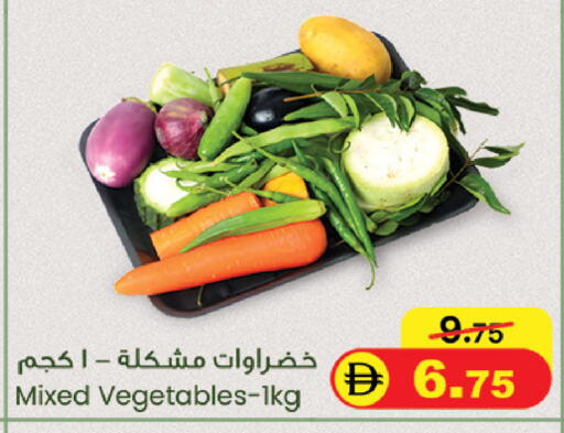 available at سفاري هايبرماركت in الإمارات العربية المتحدة , الامارات - الشارقة / عجمان