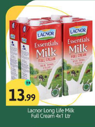 available at BIGmart in UAE - Dubai