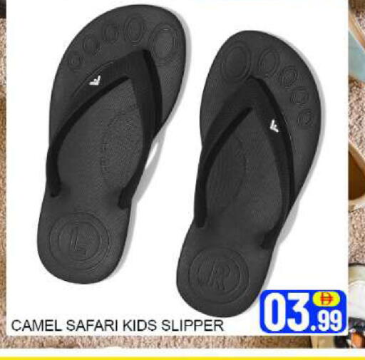 Mango available at مانجو هايبرماركت in الإمارات العربية المتحدة , الامارات - دبي