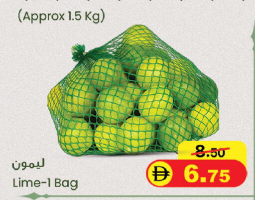 available at SAFARI HYPERMARKET  in UAE - Ras al Khaimah