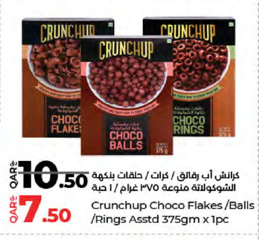 available at LuLu Hypermarket in Qatar - Al Rayyan