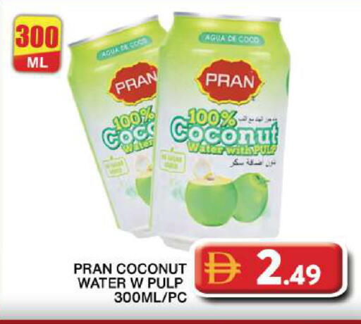 Coconut available at Grand Hyper Market in UAE - Dubai