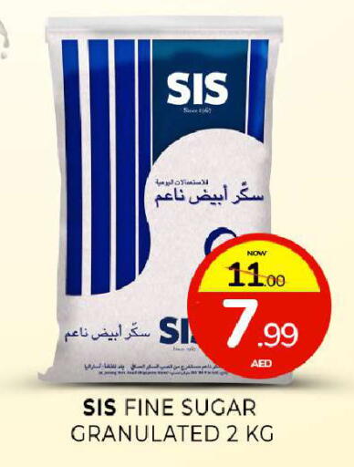 available at المدينة in الإمارات العربية المتحدة , الامارات - الشارقة / عجمان