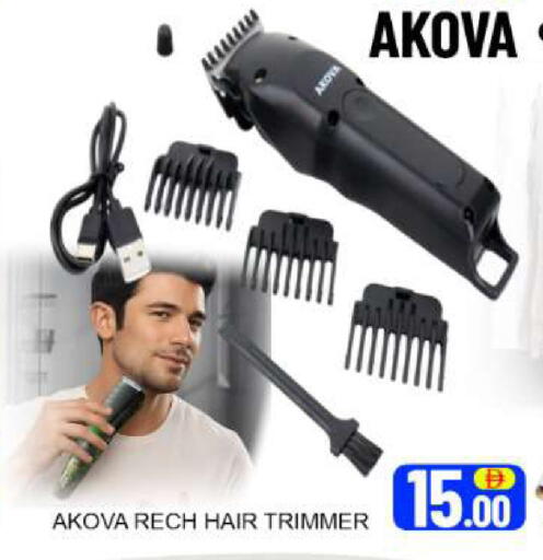 Mango available at Mango Hypermarket LLC in UAE - Dubai