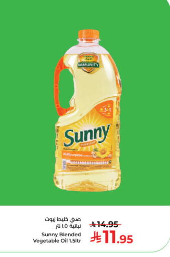 available at Kabayan Hypermarket in KSA, Saudi Arabia, Saudi - Yanbu