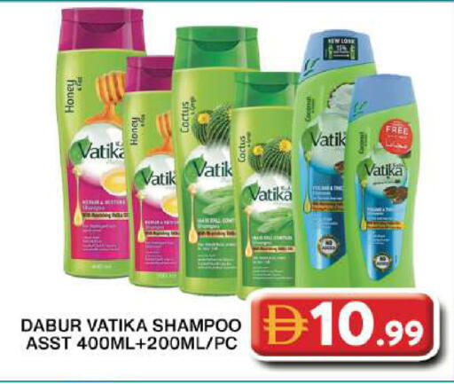 available at جراند هايبر ماركت in الإمارات العربية المتحدة , الامارات - دبي