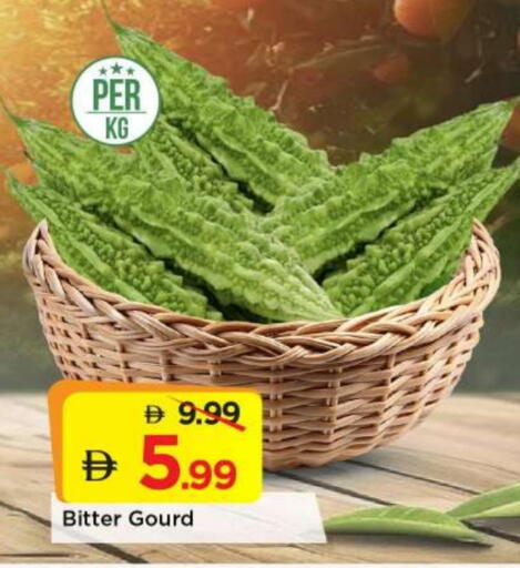 available at Mark & Save in UAE - Abu Dhabi