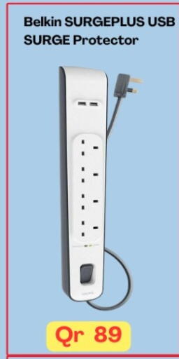 available at Majid Mobile Shop in Qatar - Al Khor