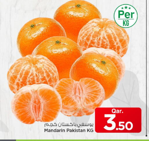 Mandarin from Pakistan available at Mark & Save  in Qatar - Al Khor
