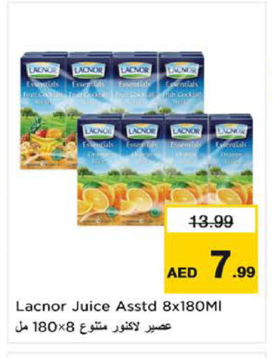 available at نستو هايبرماركت in الإمارات العربية المتحدة , الامارات - الشارقة / عجمان