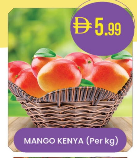 Mango from Kenya available at Safa Express Supermarket in UAE - Abu Dhabi