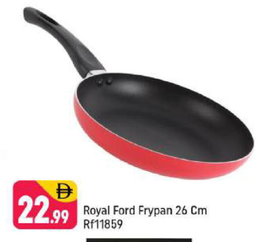 available at شكلان ماركت in الإمارات العربية المتحدة , الامارات - دبي