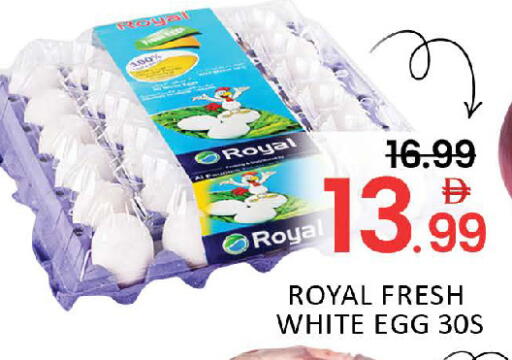 Mango available at Mango Hypermarket LLC in UAE - Dubai