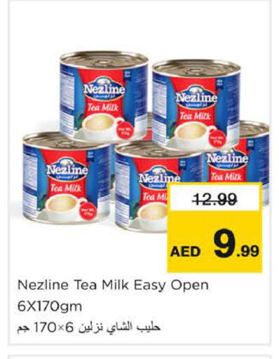 available at Nesto Hypermarket in UAE - Sharjah / Ajman