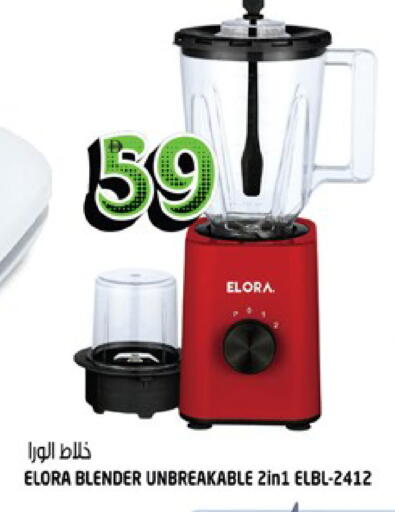 available at هاشم هايبرماركت in الإمارات العربية المتحدة , الامارات - الشارقة / عجمان