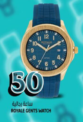 available at Hashim Hypermarket in UAE - Sharjah / Ajman