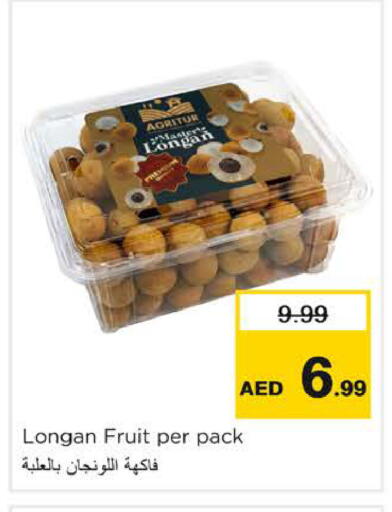 Longan available at Nesto Hypermarket in UAE - Dubai