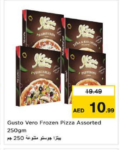 available at Nesto Hypermarket in UAE - Dubai