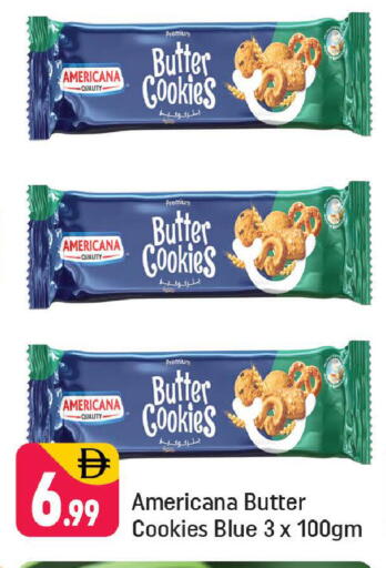 available at شكلان ماركت in الإمارات العربية المتحدة , الامارات - دبي