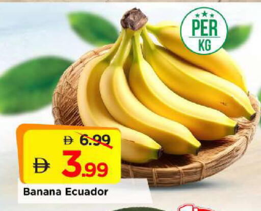 Banana from Ecuador available at Mark & Save in UAE - Abu Dhabi