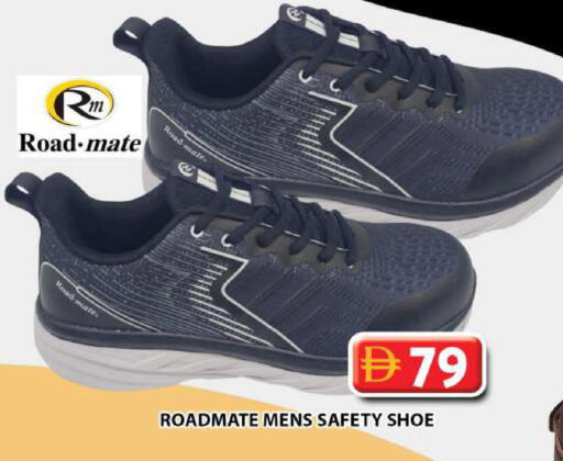 available at Grand Hyper Market in UAE - Dubai