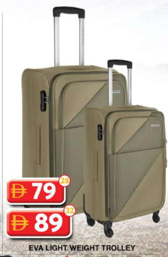 available at Grand Hyper Market in UAE - Dubai