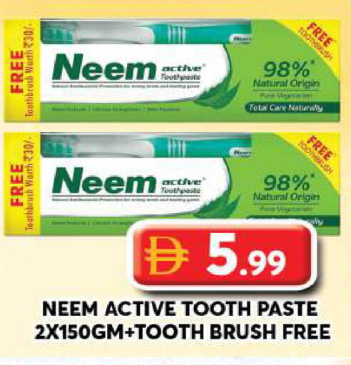 available at Grand Hyper Market in UAE - Dubai