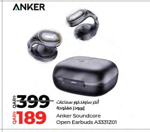 available at لولو هايبرماركت in قطر - الدوحة