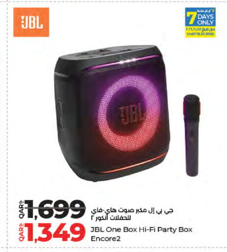 available at LuLu Hypermarket in Qatar - Doha