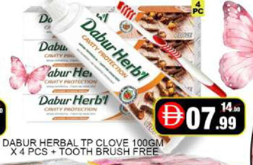 Mango available at Mango Hypermarket LLC in UAE - Dubai