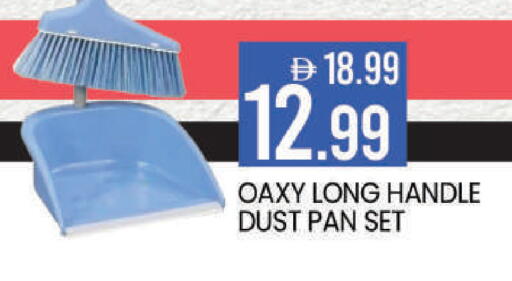 available at Mark & Save in UAE - Dubai