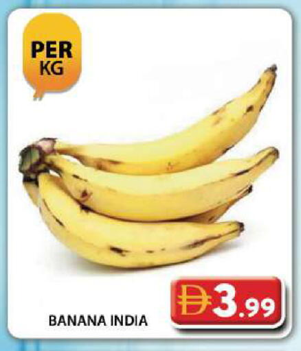 Banana from India available at Grand Hyper Market in UAE - Dubai
