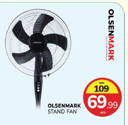 available at المدينة in الإمارات العربية المتحدة , الامارات - الشارقة / عجمان