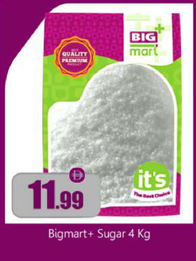 available at BIGmart in UAE - Abu Dhabi