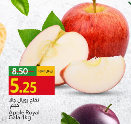 Apple available at جلف فود سنتر in قطر - الضعاين
