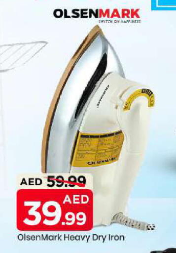 available at Mark & Save in UAE - Sharjah / Ajman