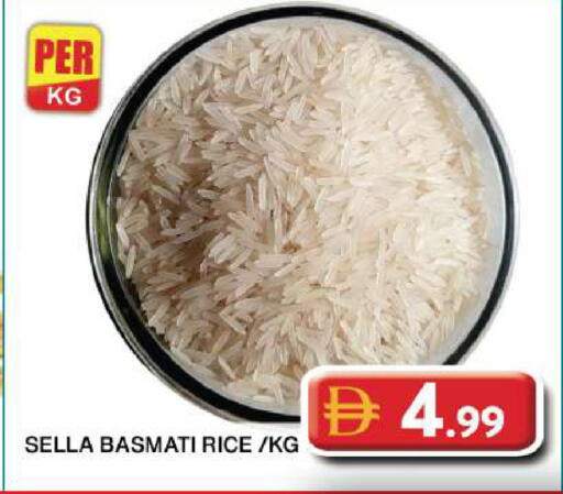 available at Grand Hyper Market in UAE - Dubai