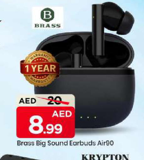 available at Mark & Save in UAE - Abu Dhabi